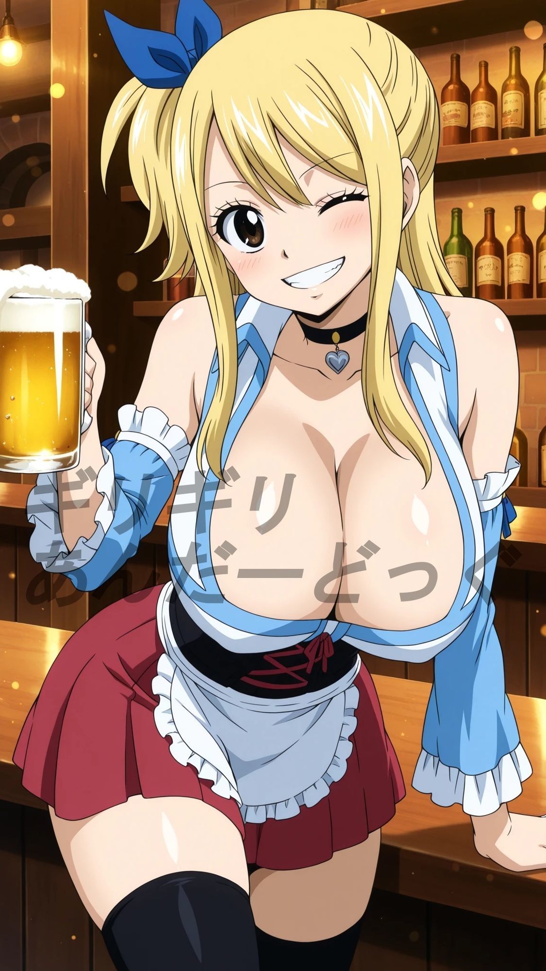 露出！羞恥！えっち！二次創作イラスト集12［ルーシィ・ハ○トフィリア］ 画像7