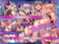 ヴァリアントヴァースCG集Ver Seedslut