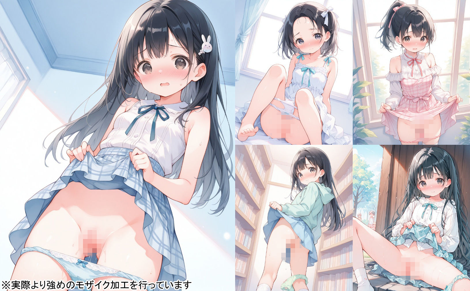 恥じらいながらまんすじを見せてくれる サンプル画像 5