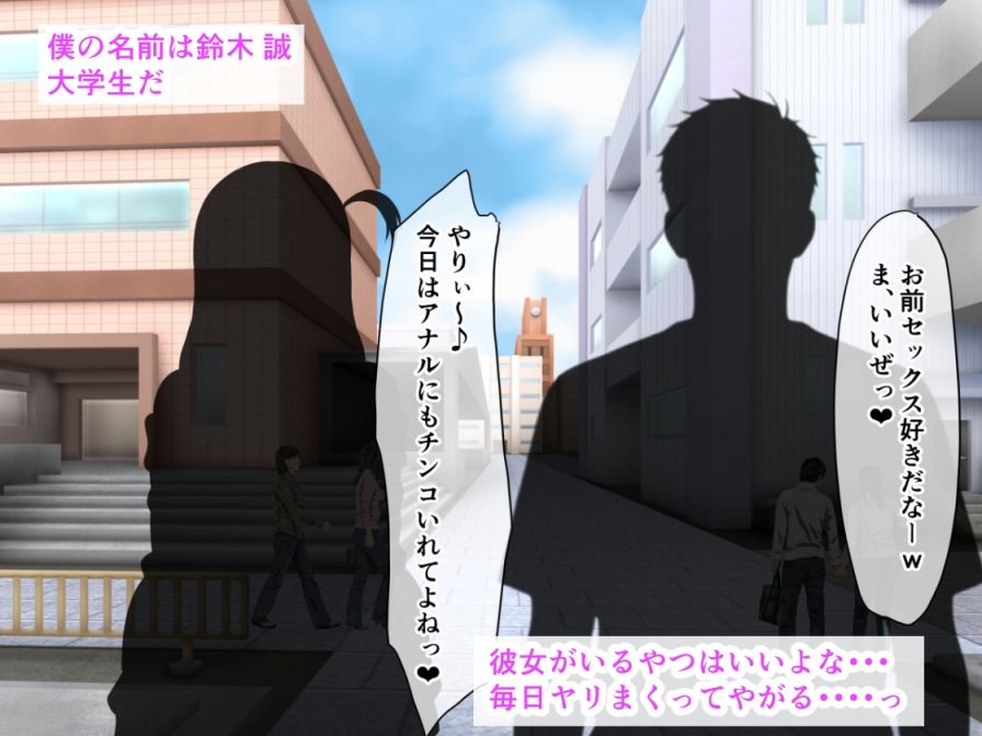 帰宅したら爆乳黒ギャルの妹が俺の股間を狙ってた件。乳房におしっこ、顔騎で放尿、ハメ潮ドバドバ中出し近親相姦1