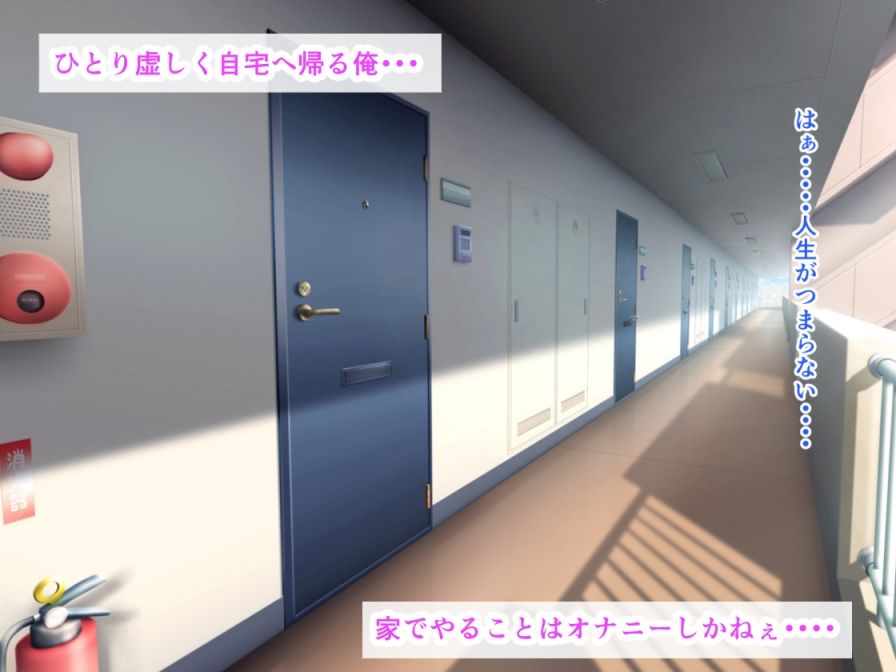 帰宅したら爆乳黒ギャルの妹が俺の股間を狙ってた件。乳房におしっこ、顔騎で放尿、ハメ潮ドバドバ中出し近親相姦2