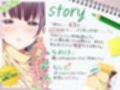 ふたなりJ●とイチャラブハメ合いっこ