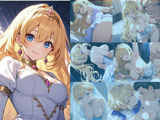 清純プリンセスの着エロ種付け2〜ドレスを着たまま甘く抱かれる恋〜 画像1