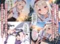魔法少女母になる2 〜イ〇ヤスフィール・フ〇ン・ア〇ンツベ〇ン〜