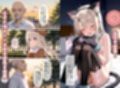 魔法少女母になる2 〜イ〇ヤスフィール・フ〇ン・ア〇ンツベ〇ン〜