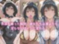なりきりヒロイン〜古◯川唯編〜