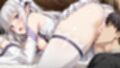 エ〇リアとラブラブエッチ