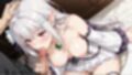 エ〇リアとラブラブエッチ