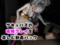 【なんと動画2本】リアルバージョン堕姫でサキュバスプレイ【鬼滅の刃】その3