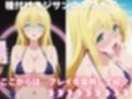 全員孕ませ俺の嫁  ToL●VEる（vol.3）〜 水着編 〜 種付けオジサンに寝取られたオンナたち