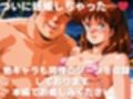 全員孕ませ俺の嫁  超●戦士 ボーグマン〜 水着編 〜 種付けオジサンに寝取られたオンナたち