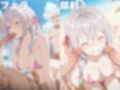 全員孕ませ俺の嫁  時●ボソッとロシア語でデレる隣のアーリャさん〜 水着編 〜 種付けオジサンに寝取られたオンナたち