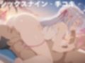 全員孕ませ俺の嫁  時●ボソッとロシア語でデレる隣のアーリャさん〜 水着編 〜 種付けオジサンに寝取られたオンナたち