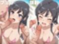 全員孕ませ俺の嫁  青●ブタ野郎はバニーガール先輩の夢を見ない〜 水着編 〜 種付けオジサンに寝取られたオンナたち