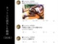 集団レ●プ〜不良軍団を注意しただけなのに〜西連寺●奈編〜【ストーリー＆4K神動画】