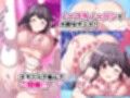 露出アイドルちゃんデビュー！