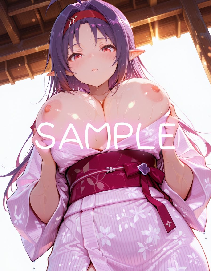 ユ〇キと貸切露天風呂でイチャイチャ孕ませ濃厚セックス 画像1