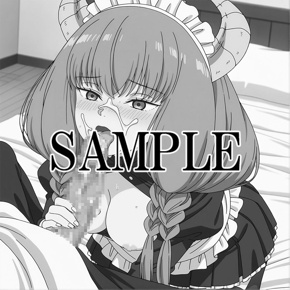 サンプル画像3:挿挿のフリーレン1(江口漫画屋さん) [d_733151]