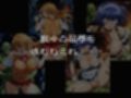 ゴブリンスレイブ  一騎◯千  伯◯・呂◯編