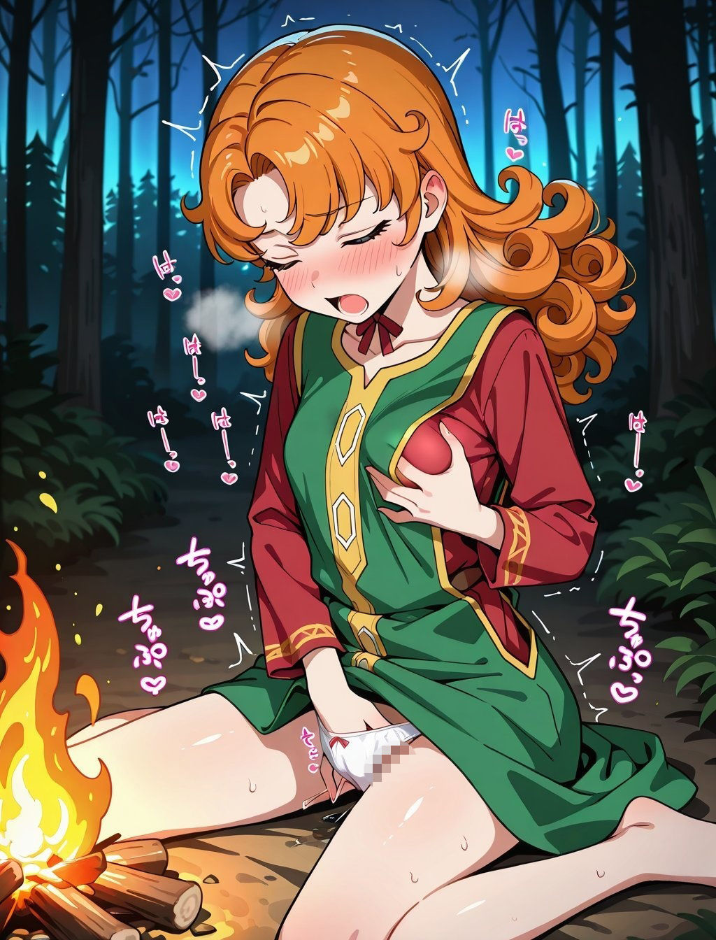 おきのどくですがぼうけんでしょじょはうばわれてしまいました(マリベル) 画像3