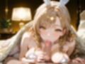 巨乳JKにバニーガールコスプレさせてハメまくった一部始終