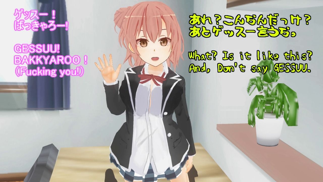 絶対安全交尾9 画像2