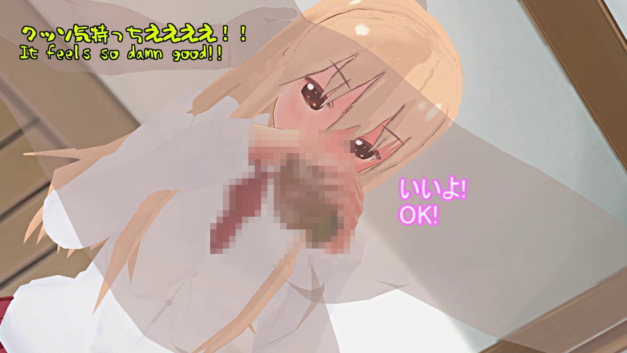 絶対安全交尾10 画像1