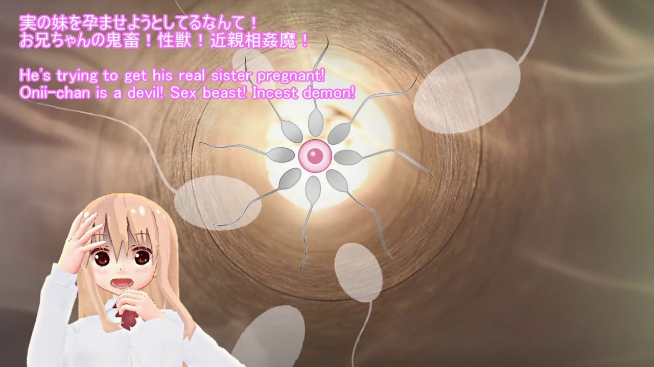 絶対安全交尾10 画像2