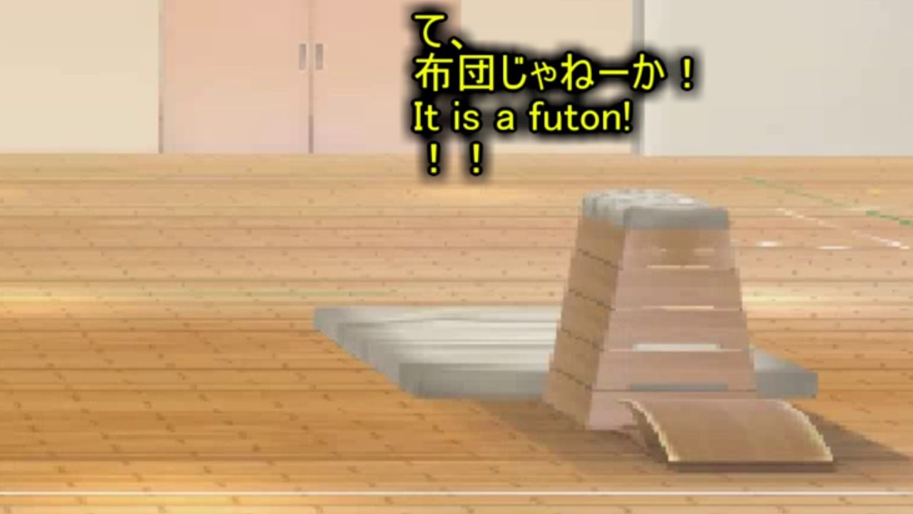 絶対安全交尾12 画像1