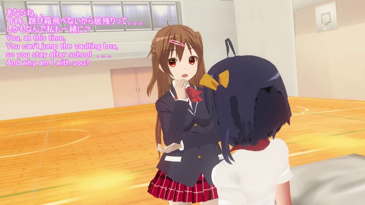 絶対安全交尾12 画像2