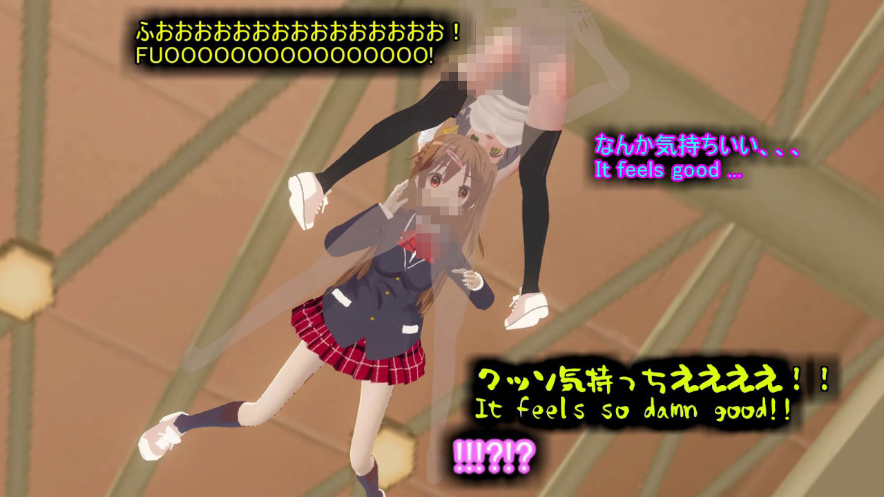 絶対安全交尾12 画像4