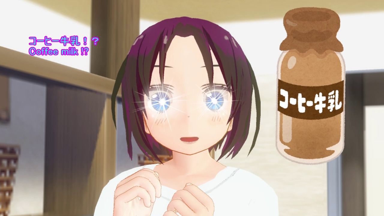 絶対安全交尾13 画像2