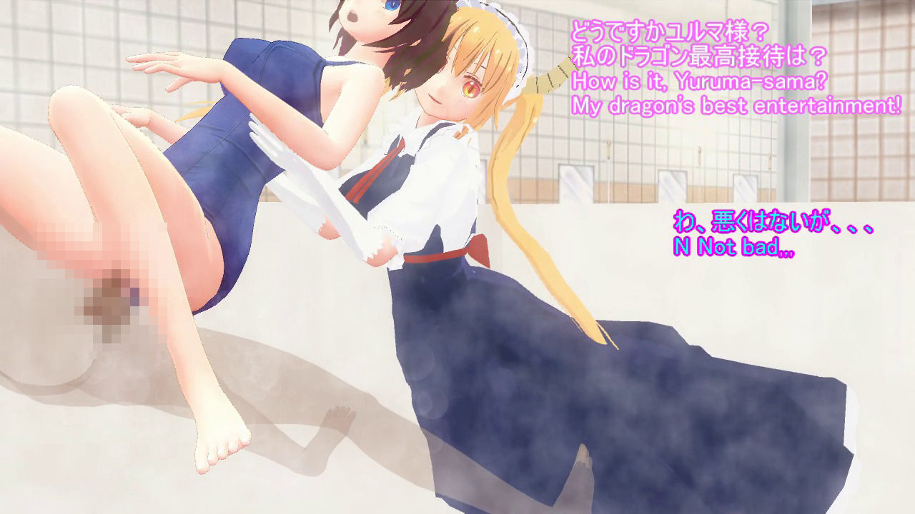 絶対安全交尾13 画像4