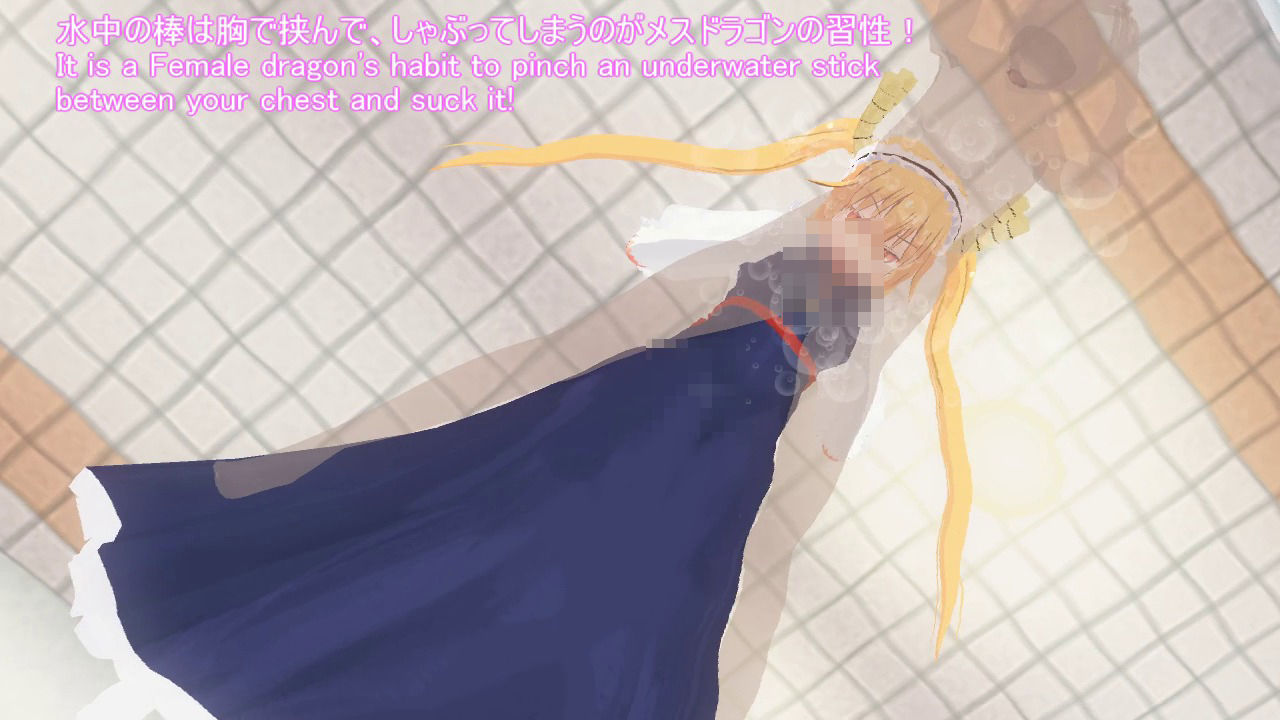 絶対安全交尾13 画像5