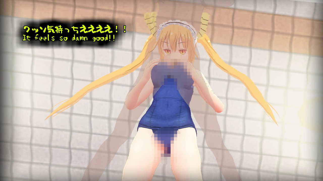 絶対安全交尾13 画像7