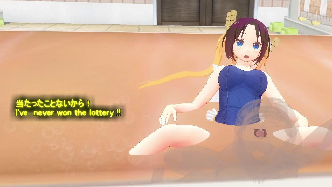 絶対安全交尾13 画像10