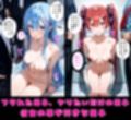 2人の狙われたJK 性奴●化計画 【肉便器編】（澪・紅羽）