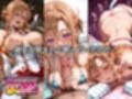 脅されて従っていただけなのに…催●で快感を教え込まれ、気づけばアイツのチ●ポを求めるカラダに…【明日奈＆直葉 編】