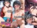 脅されて従っていただけなのに…催●で快感を教え込まれ、気づけばアイツのチ●ポを求めるカラダに…【明日奈＆直葉 編】