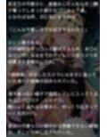 名探偵プ〇キュア排泄調教 〜怪盗団の女の子がスカトロプレイの快楽に目覚めるまで〜