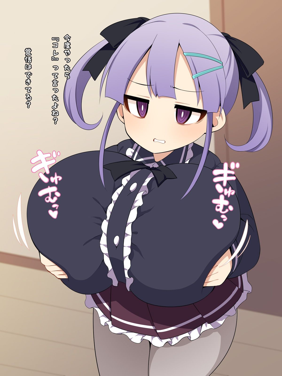 ち〇ちゃいからだにでっかいおっぱいがい〜ちばんヌける〜FANBOXまとめVol.15〜 画像7