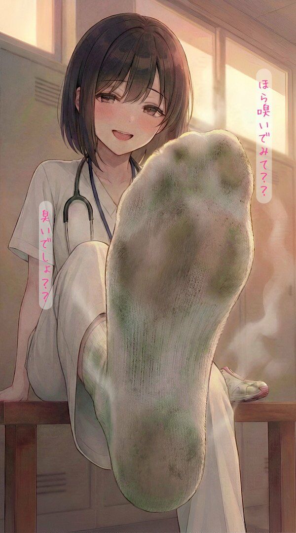 仕事帰りの足の臭いを消臭させるのが彼女の日課 画像2