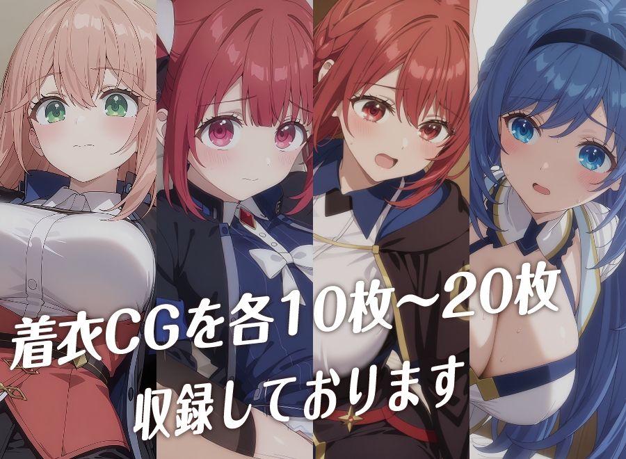 全裸にして致す。-勇者パーティを追●出された器用貧乏編- エロ漫画7