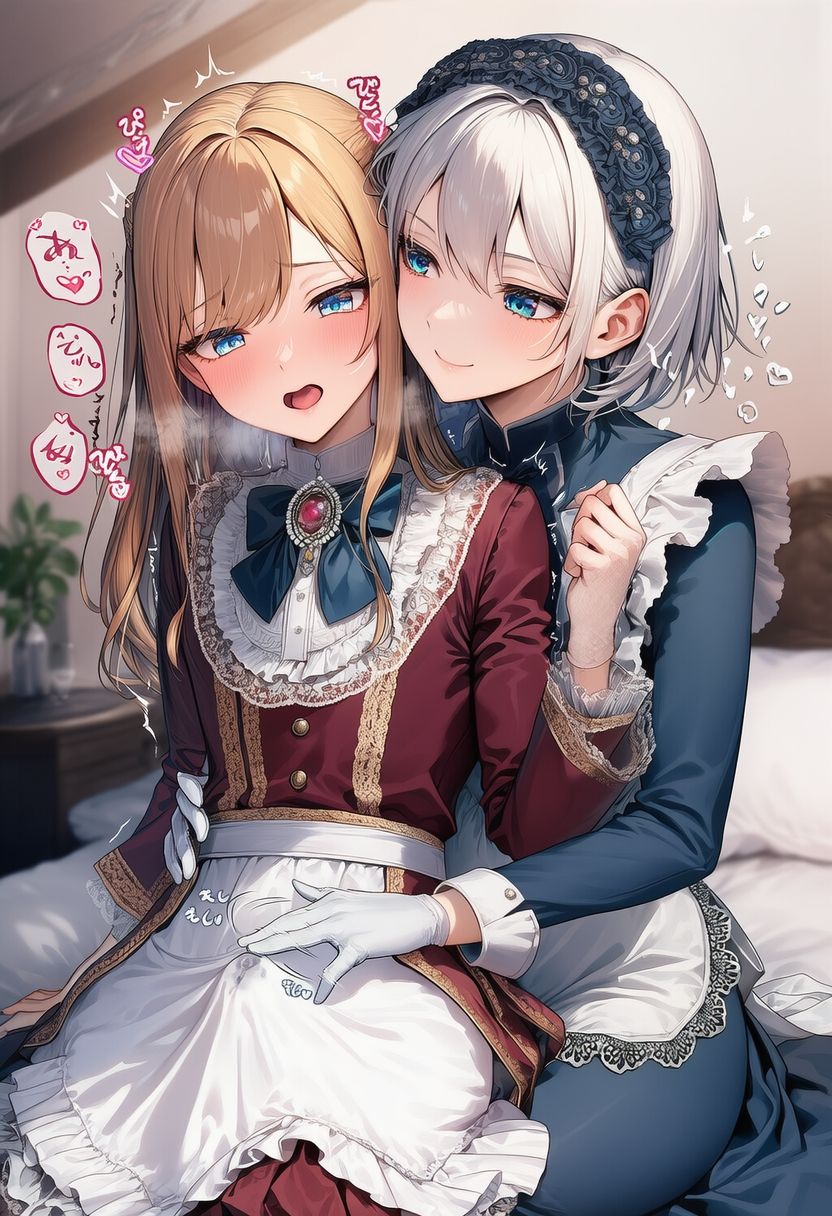 貴族令嬢♂×専属メイド♀ 〜ぜーんぶお世話〜 画像3