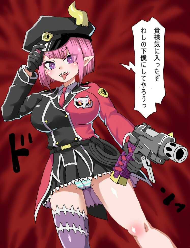 悪の組織の女幹部 に性的調教されちゃう 画像1