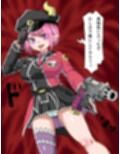 悪の組織の女幹部 に性的調教されちゃう