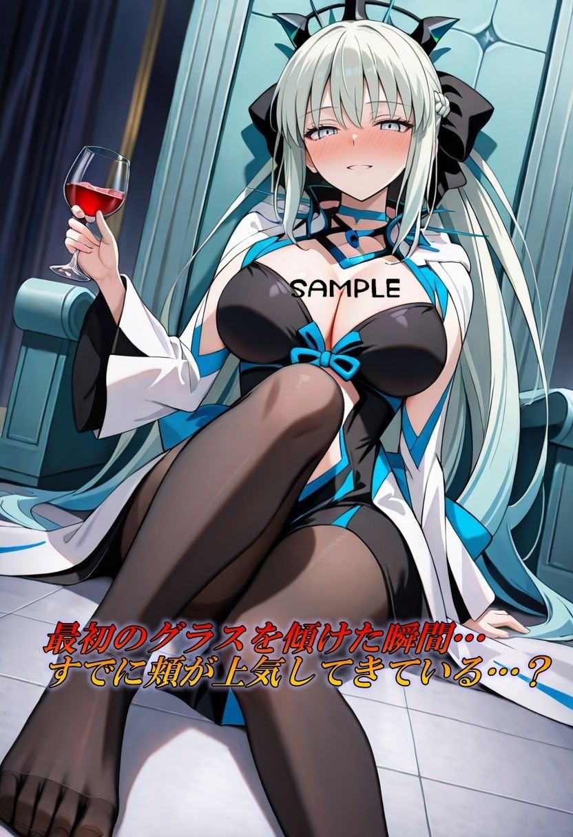 黒タイツ×脚フェチ〜巨乳の女王様  完全無欠かと思いきや、酒に溺れる〜 画像2