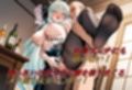 黒タイツ×脚フェチ〜巨乳の女王様  完全無欠かと思いきや、酒に溺れる〜
