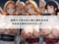 ハラハラドキドキNTR露出デ〜ト B〇EACH 1