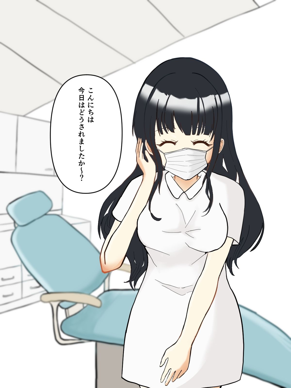 【歯科フェチ】歯科衛生士の背徳オペ〜重装備のまま、診察台で……〜 画像1